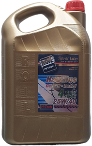 NAUTILUS OUT & IN-BOARD 4T 25W/40